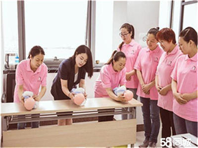 月嫂育兒嫂催乳師百萬保險保障可調換人初級、中級、高級育嬰師服務