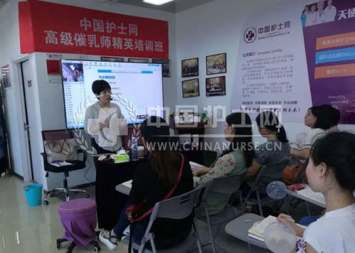 第十一期高級(jí)催乳師精英培訓(xùn)班圓滿結(jié)束——賦能專業(yè)催乳師，護(hù)航母嬰健康