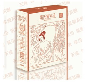 高級催乳師培訓與產后護理市場 催乳師學員招生、催乳湯招商及門店加盟的商機分析